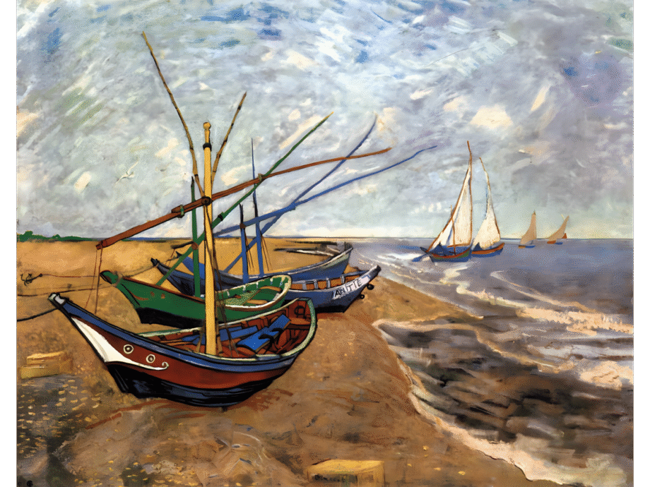 Fishing Boats on the Beach at Saintes-Maries