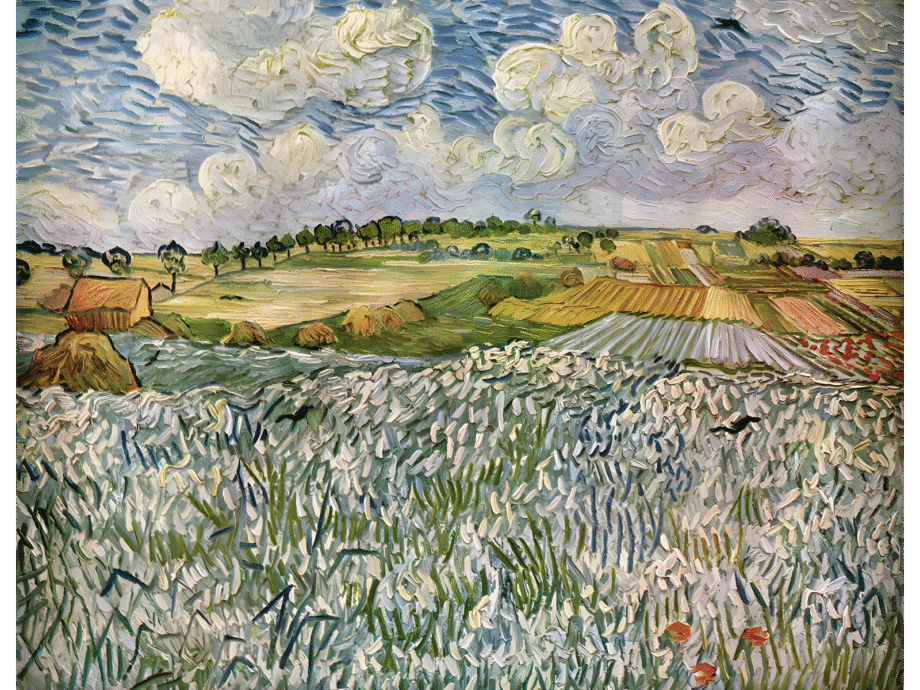 Landscape near Auvers Wheatfields