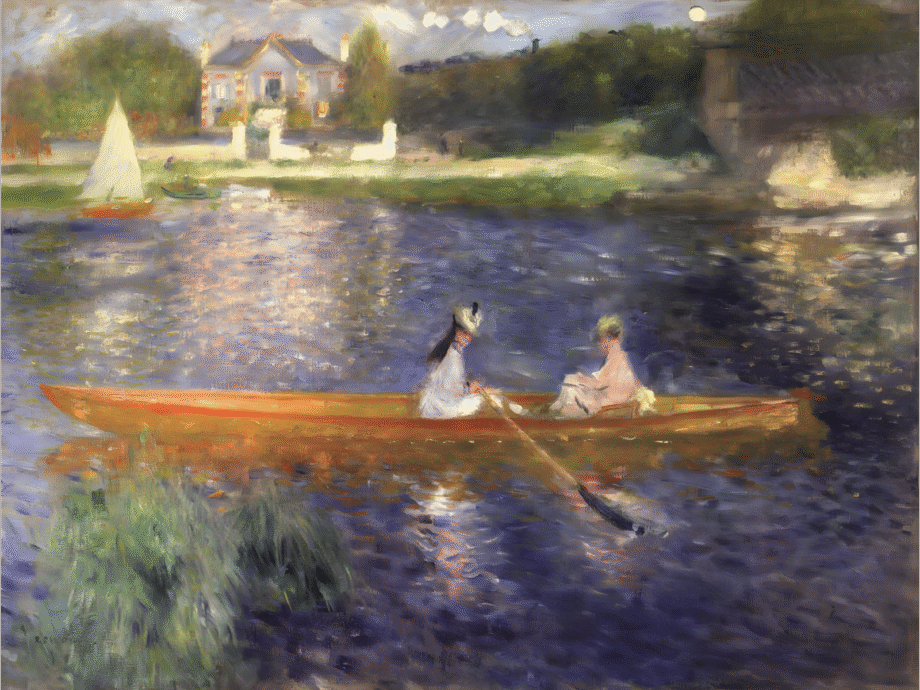 The Skiff
